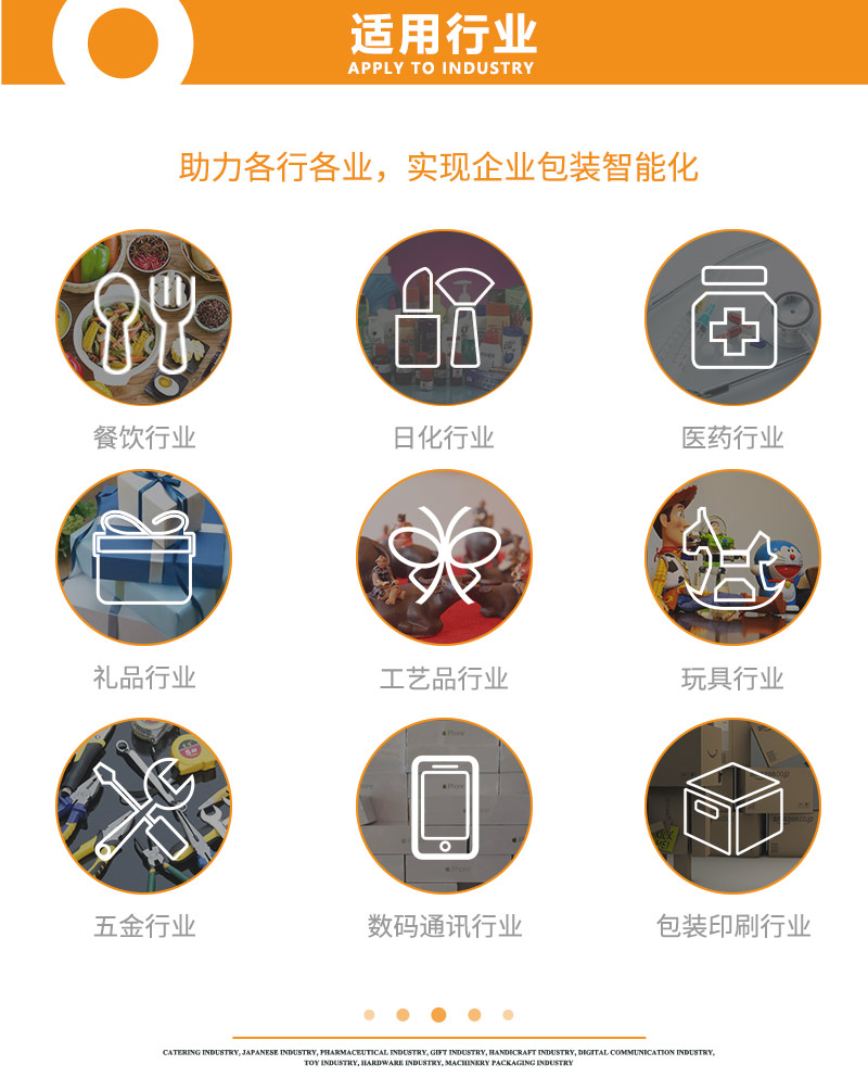 詳情頁3.jpg