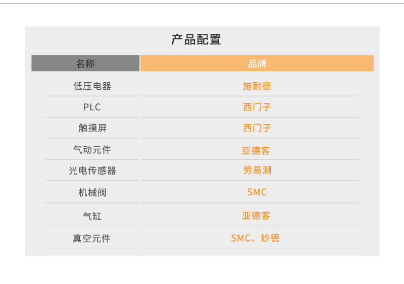 詳情頁9.jpg
