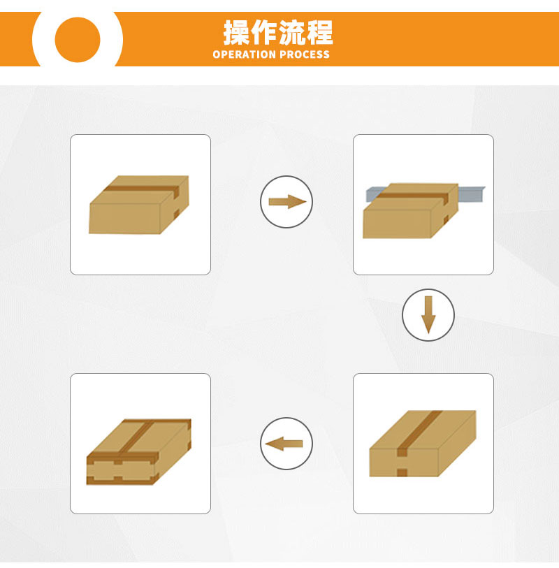 詳情頁(yè)13.jpg