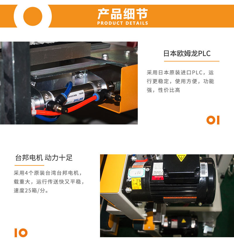 詳情頁(yè)10.jpg