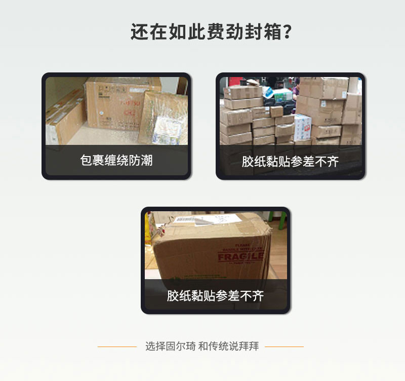 詳情頁2.jpg