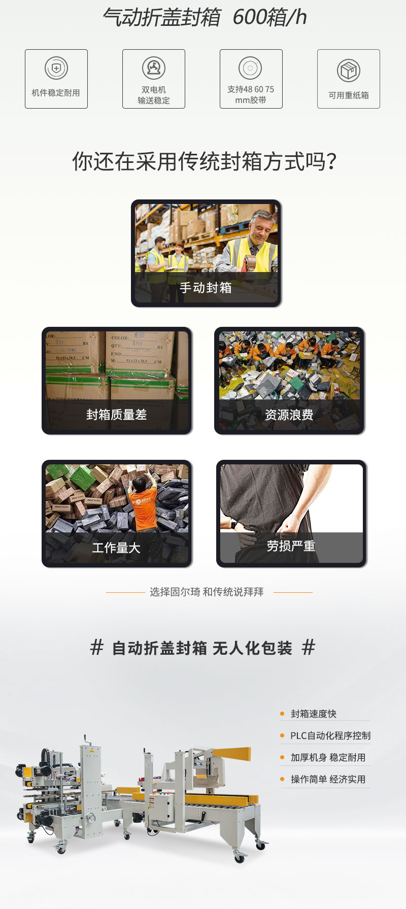 詳情頁(yè)2.jpg