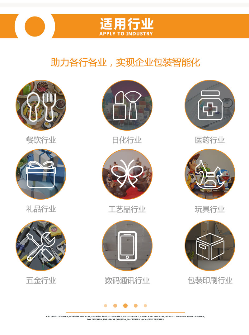 詳情頁(yè)11.jpg