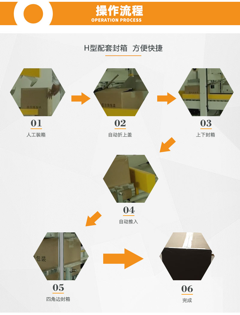 詳情頁(yè)9.jpg
